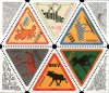 (image for) 1997 Greetings Stamps Elks