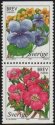(image for) 1998 Wetland Flowers