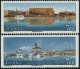 (image for) 1998 Stockholm Culture Capital II (Face Value)