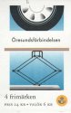 (image for) 2000 Oresund Bridge