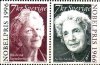(image for) 2000 Nobel Literature Prize