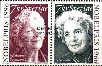 (image for) 2000 Nobel Literature Prize