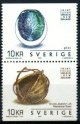 (image for) 2002 Artistic Crafts