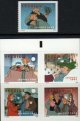(image for) 2002 Christmas