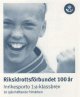 (image for) 2003 Sports Federation