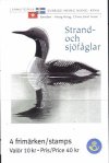(image for) 2003 Water Birds