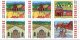 (image for) 2004 World Heritage - Falun