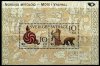 (image for) 2004 Nordic Mythology M/S