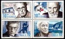 (image for) 2004 Irish Nobel Litrature prize Winners
