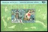 (image for) 2006 Nordic Mythology M/S