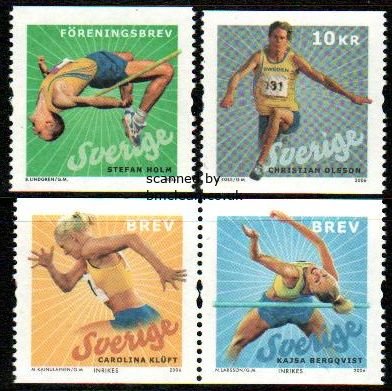 (image for) 2006 Track & Field Athletes