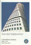 (image for) 2009 Swedish Architecture