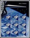 (image for) 2009 Journey into Space