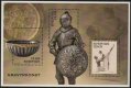 (image for) 2010 Art of Engraving (M/S)