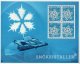 (image for) 2010 Christmas - Snowflakes