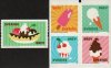 (image for) 2011 Greetings Stamps - Ice Cream