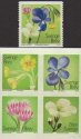 (image for) 2012 Meadow Flowers