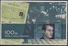 (image for) 2012 Raoul Wallenberg M/S