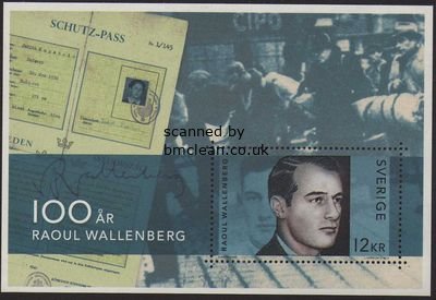 (image for) 2012 Raoul Wallenberg M/S