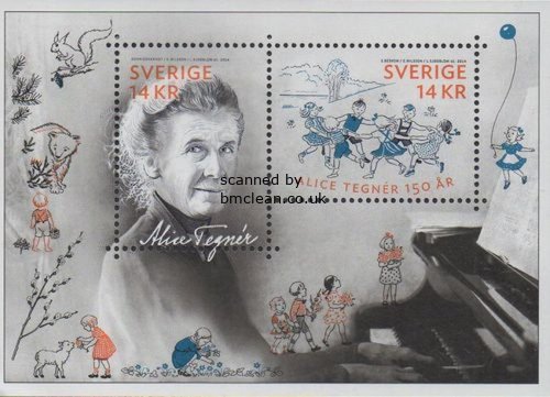 (image for) 2014 Alice Tegner M/S