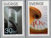 (image for) 2020 Stairs