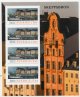(image for) 2016 Gamla Stan (Souvenir Sheet)