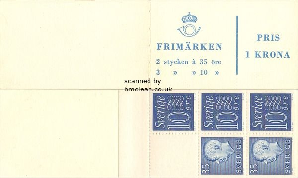 (image for) 1962 Gustav VI Adolf (HA10 RH)