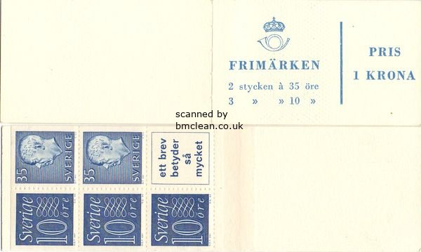 (image for) 1962 Gustav VI Adolf (HA11A OV)