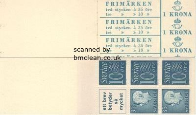 (image for) 1963 Gustav VI Adolf (HA11B RH)