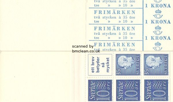 (image for) 1963 Gustav VI Adolf (HA11B RV)