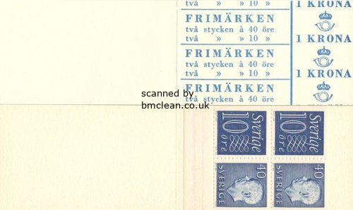 (image for) 1964 Gustav VI Adolf (HA12A OV)