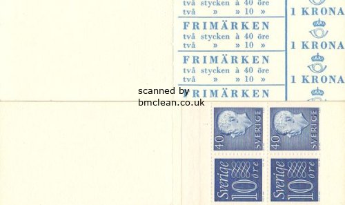 (image for) 1964 Gustav VI Adolf (HA12A RV)