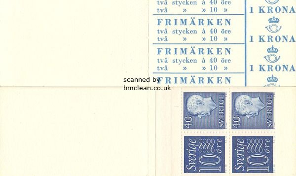 (image for) 1964 Gustav VI Adolf (HA12A RV)