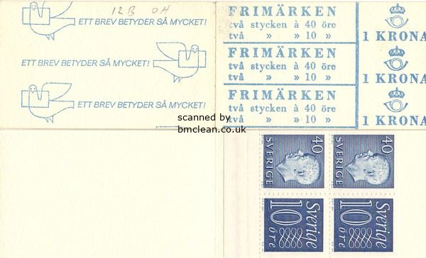 (image for) 1965 Gustav VI Adolf (HA12B OH)