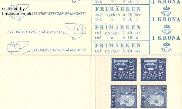 (image for) 1965 Gustav VI Adolf (HA12B OV)