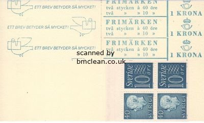 (image for) 1965 Gustav VI Adolf (HA12B RH)