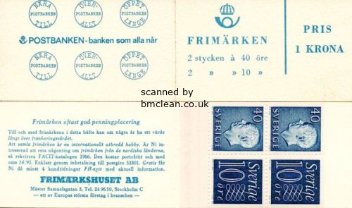 (image for) 1965 Gustav VI Adolf (HA12C OH)