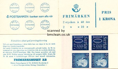 (image for) 1965 Gustav VI Adolf (HA12C OV)