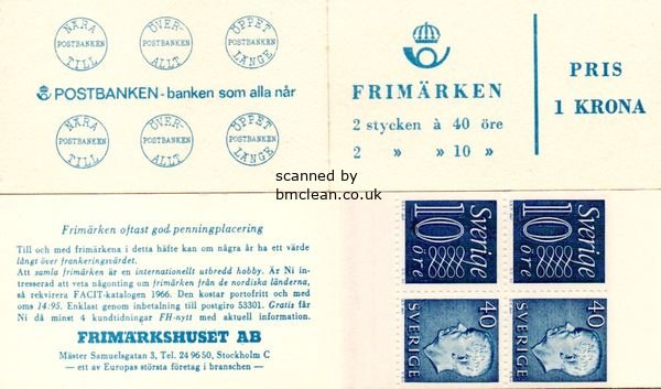 (image for) 1965 Gustav VI Adolf (HA12C OV)