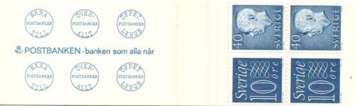 (image for) 1966 Gustav VI Adolf (HA12D RV)