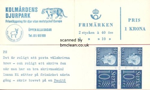 (image for) 1966 Gustav VI Adolf (HA12E OH)