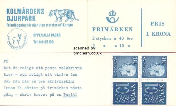 (image for) 1966 Gustav VI Adolf (HA12E OH)