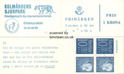 (image for) 1966 Gustav VI Adolf (HA12E OV)