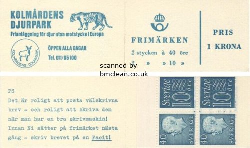 (image for) 1966 Gustav VI Adolf (HA12E RH)