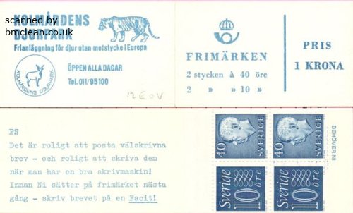 (image for) 1966 Gustav VI Adolf (HA12E RV)