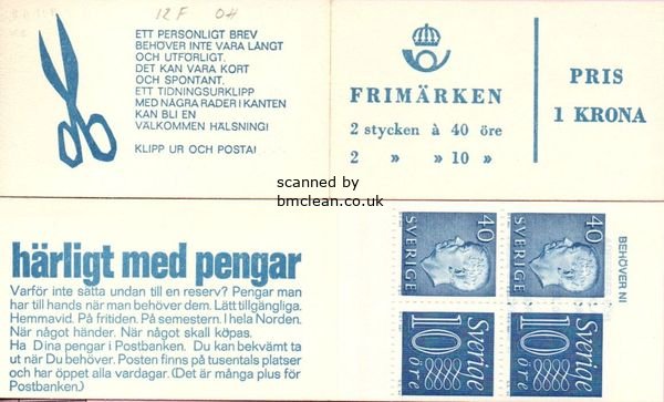 (image for) 1966 Gustav VI Adolf (HA12F OH)