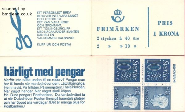 (image for) 1966 Gustav VI Adolf (HA12F OV)