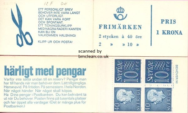 (image for) 1966 Gustav VI Adolf (HA12F RH)