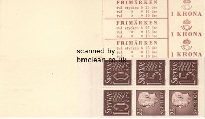 (image for) 1964 Gustav VI Adolf (HA13A RH)