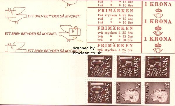 (image for) 1964 Gustav VI Adolf (HA13B OV)